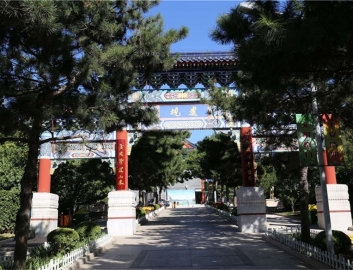 八宝山人民公墓